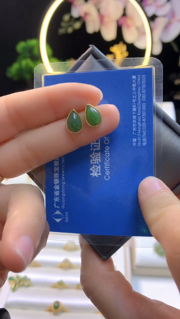 【闪购商品】和田玉耳钉银S925镀金镶嵌水滴