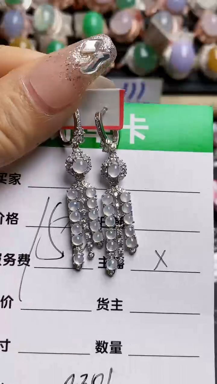 【闪购商品】翡翠戒指银S925镶嵌0301