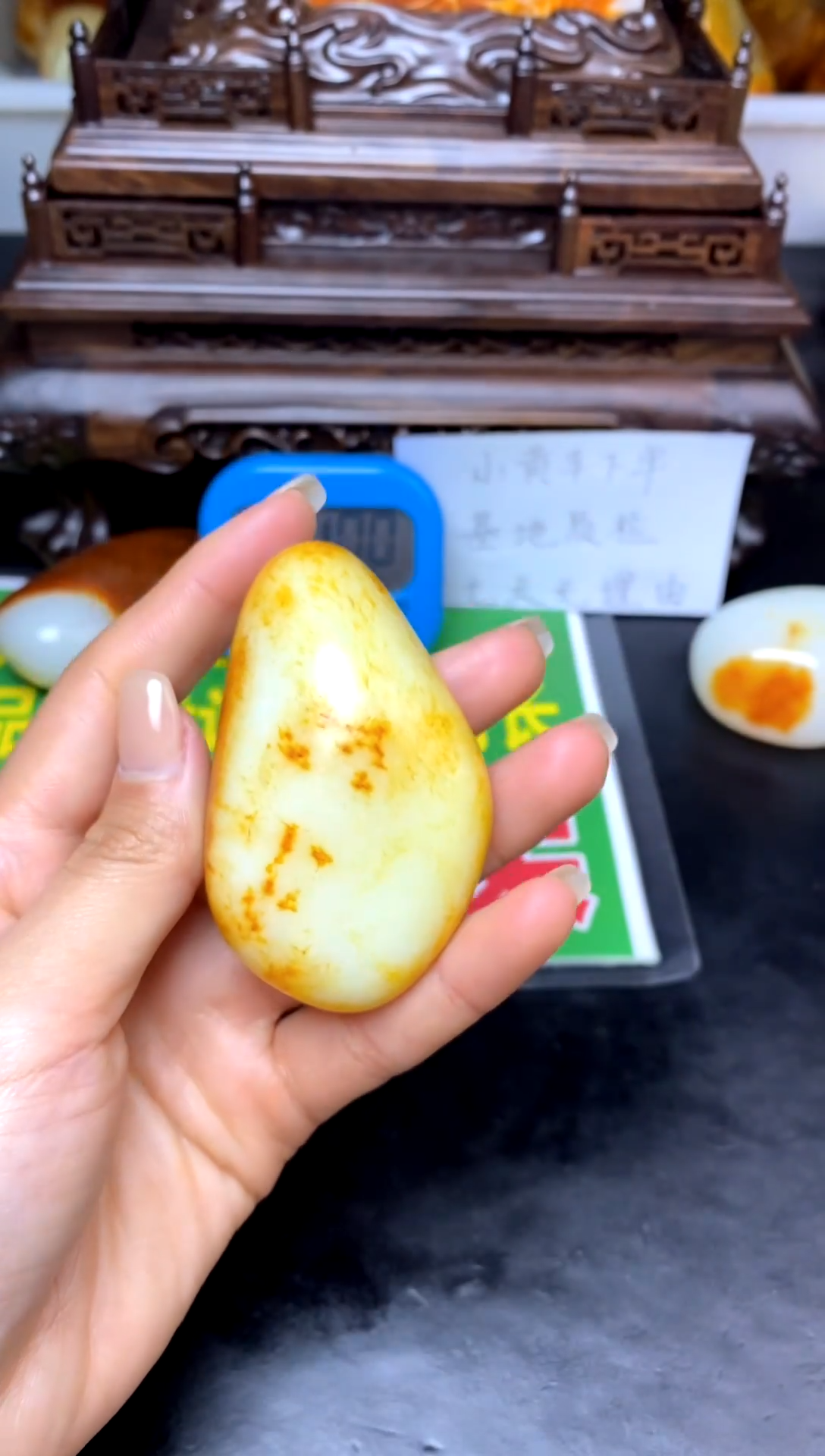 【闪购商品】和田玉把件未镶嵌和田玉