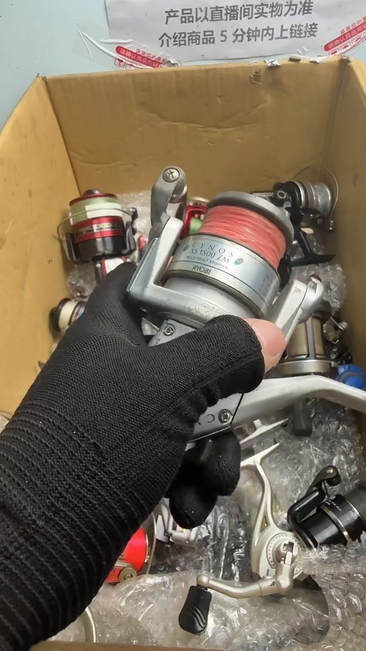 上**涵钓鱼轮，微瑕孤品，成色，型号直播间讲解为准，看好再下单。
