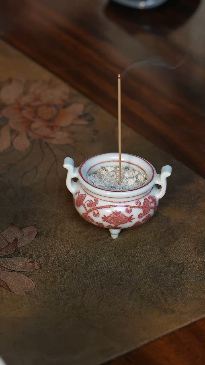 【闪购商品】南山雪堂釉里红香炉