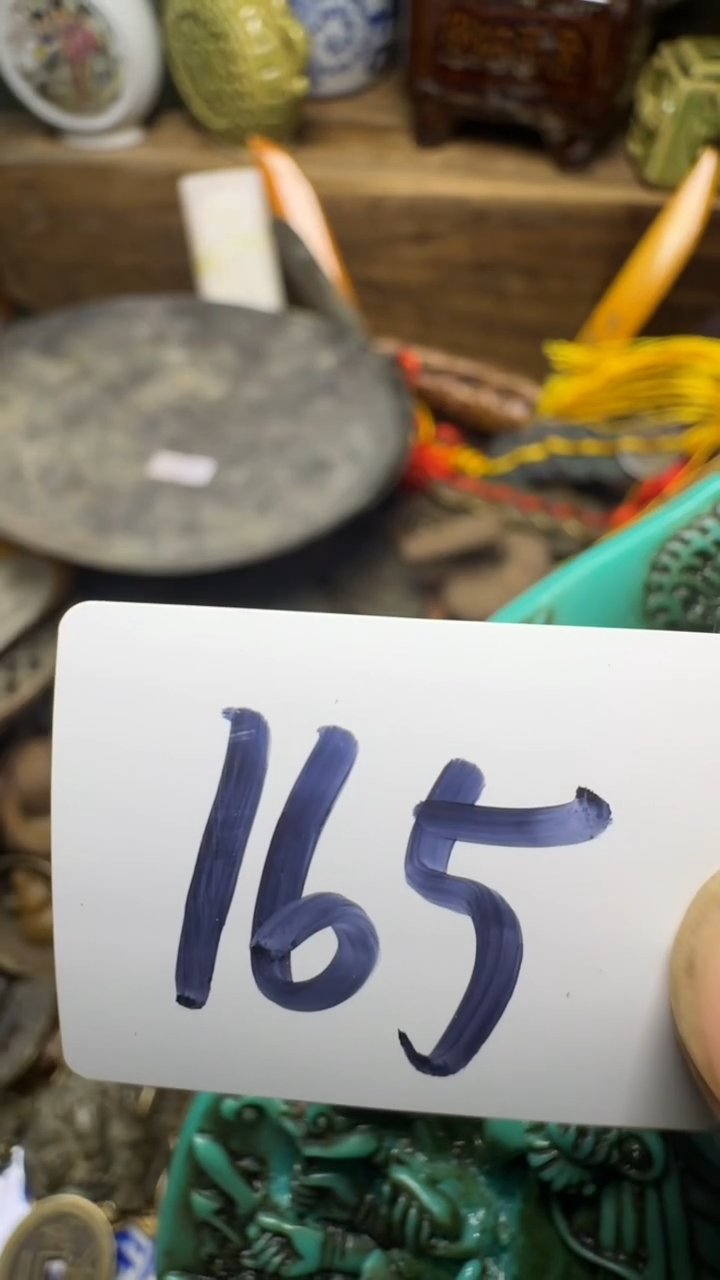 虎***。佳合创意屋专属链接