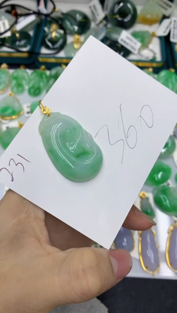 【闪购商品】翡翠颈饰18K金镶嵌号链接