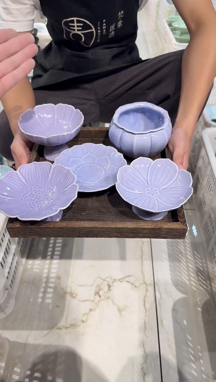 瓷片微瑕商品，介意勿拍 盘