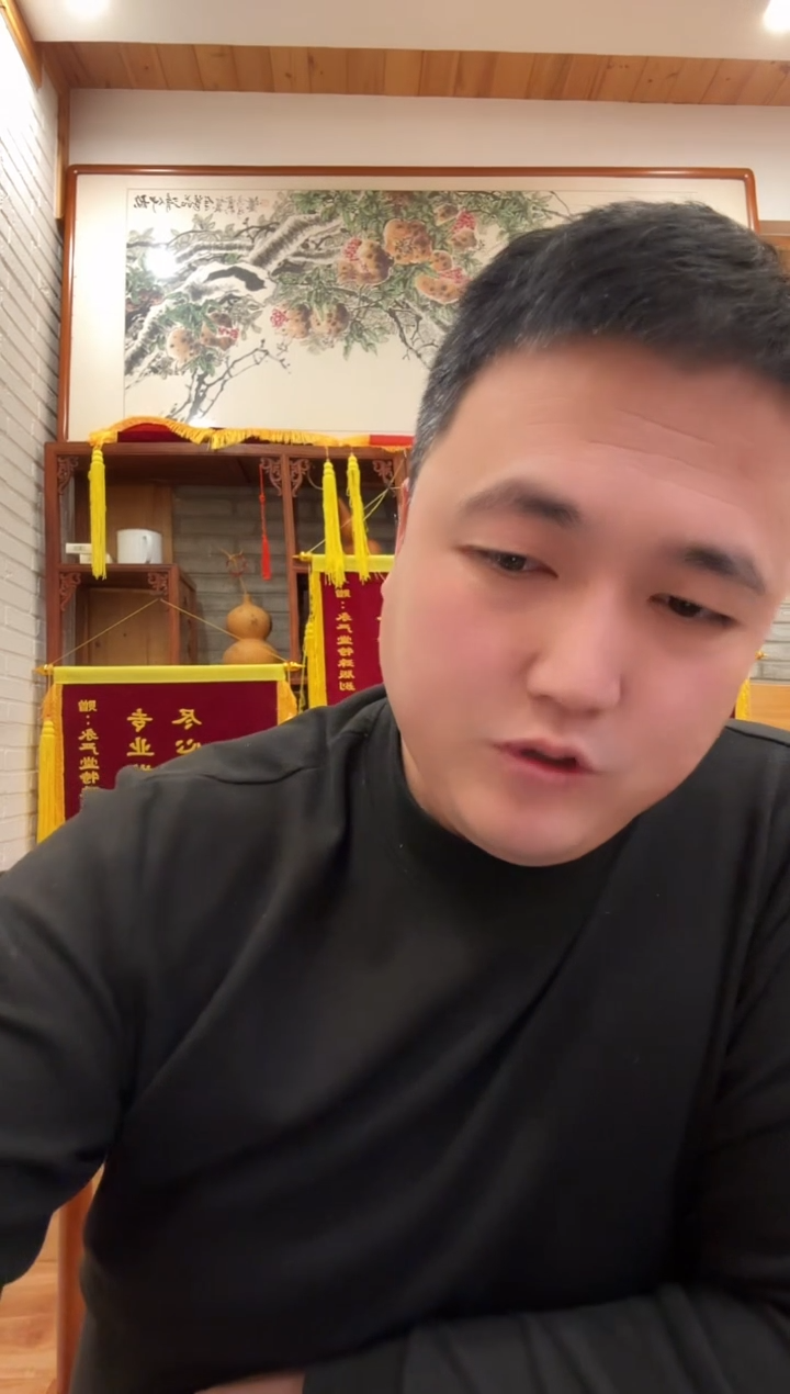 【闪购商品】远哥1902币号码多样性发货豹子号一张