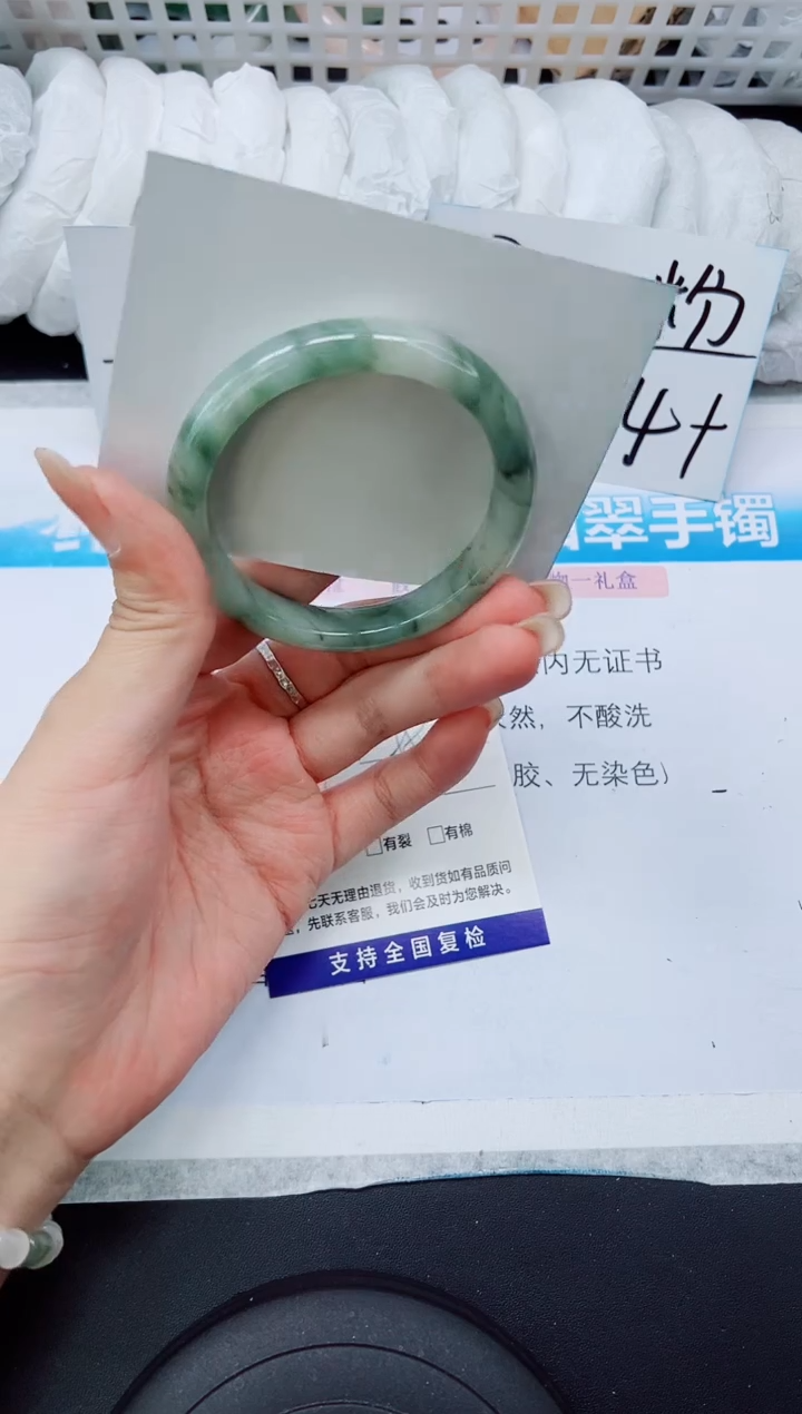 石英质玉手镯未镶嵌A232-55