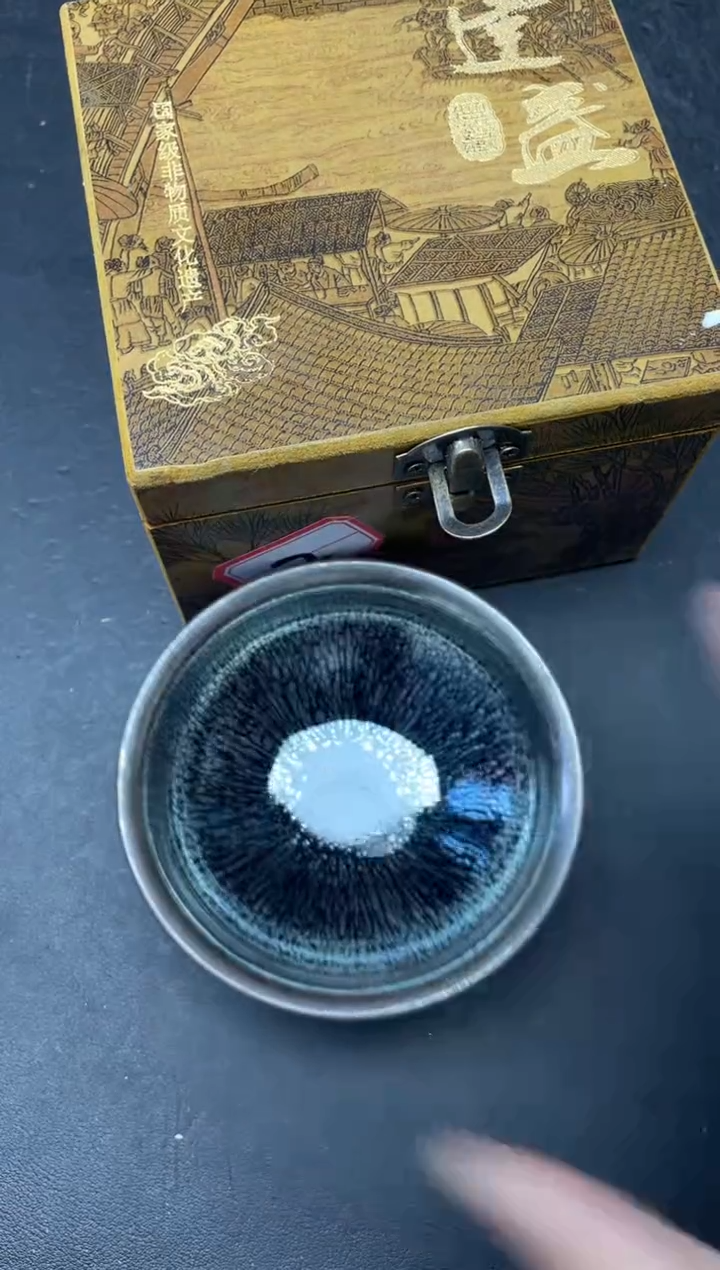 【闪购商品】茶盏210