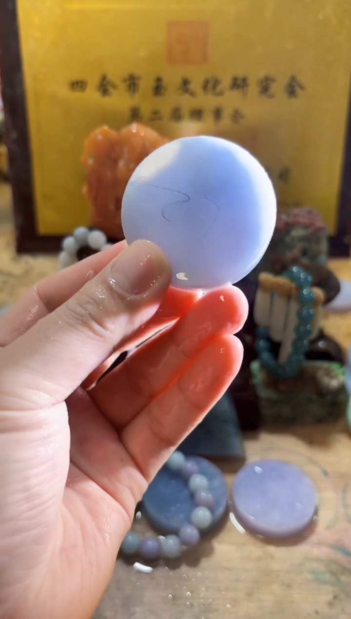 未镶嵌挂件翡翠A货常星7720