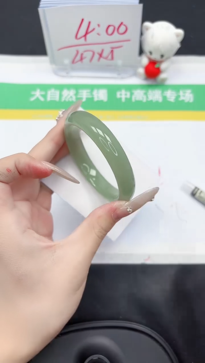 【闪购商品】石英质玉手镯未镶嵌310-56.5