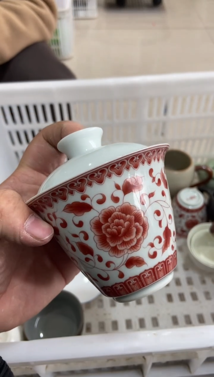 【闪购商品】无运费险略有微瑕介意勿拍