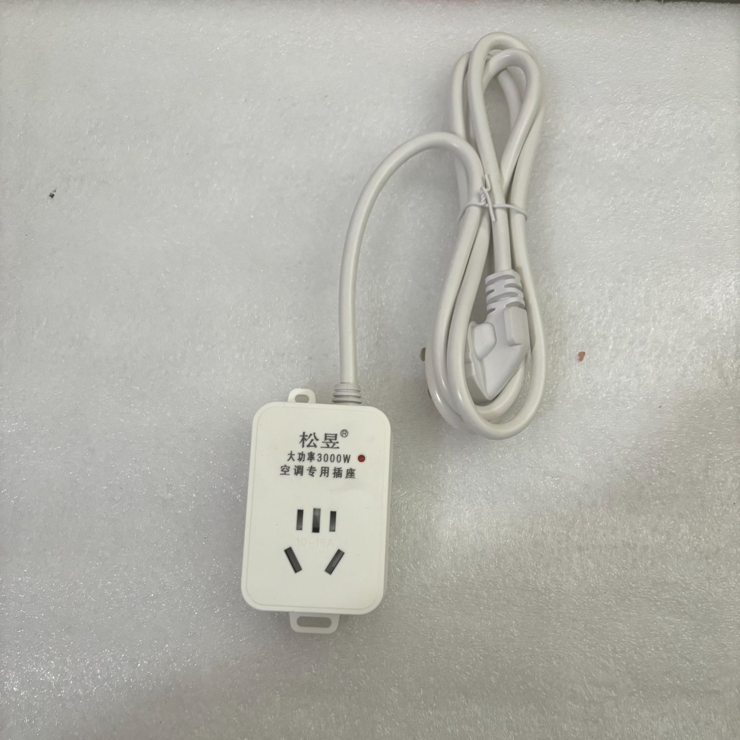 电插排插座转换插头可用于空调热水器等接口插座