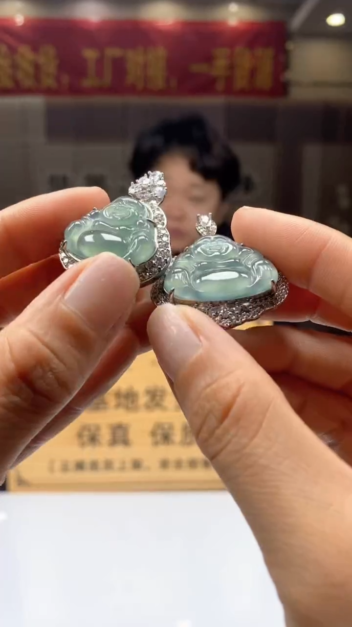 【闪购商品】翡翠颈饰未镶嵌多样性发货【只发一件】 *s46