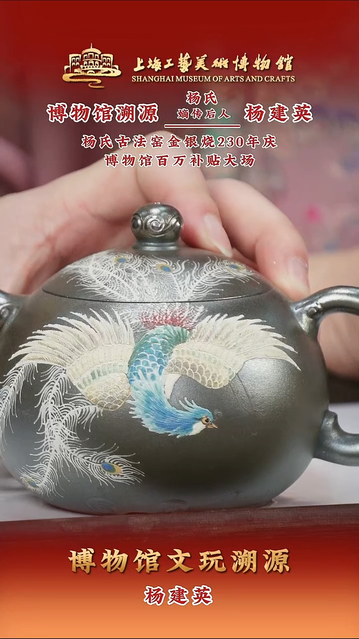 茶壶紫砂紫砂茶壶44