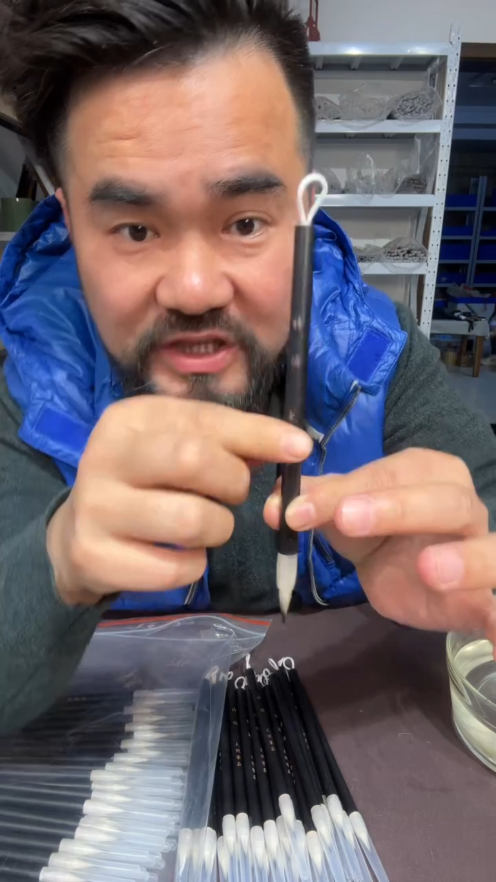 诗语1支 紫羊小楷   出锋1.8