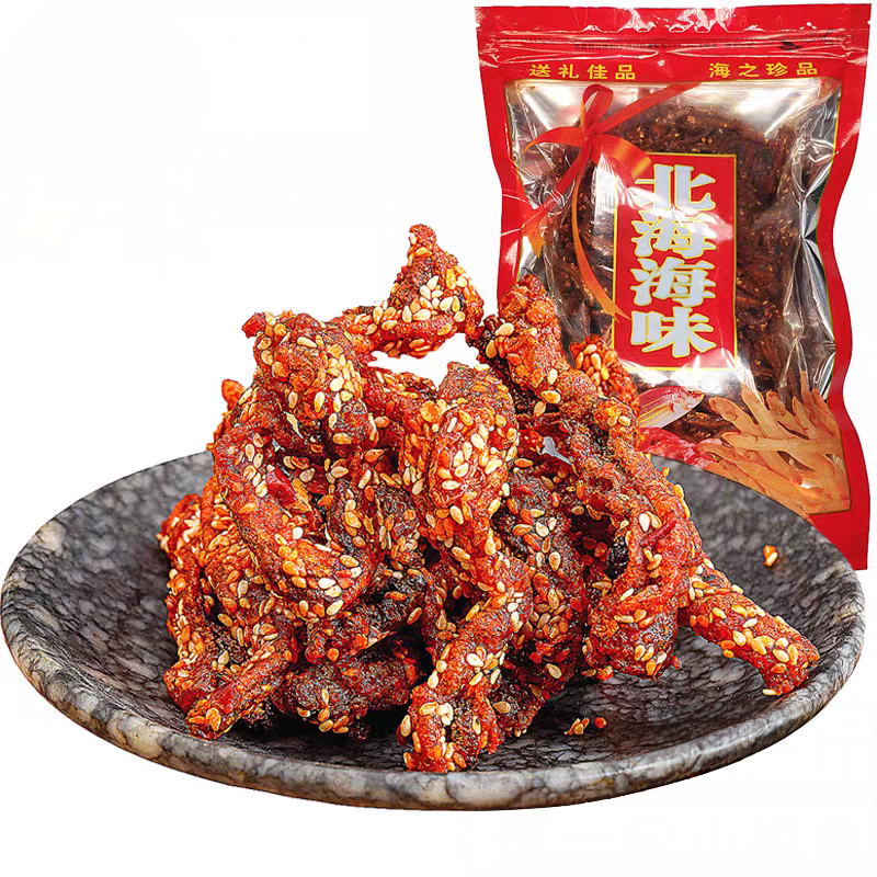 香辣鱼皮 蜜汁甜辣 一口酥 北海特产 海味即食小吃零食散装大包装