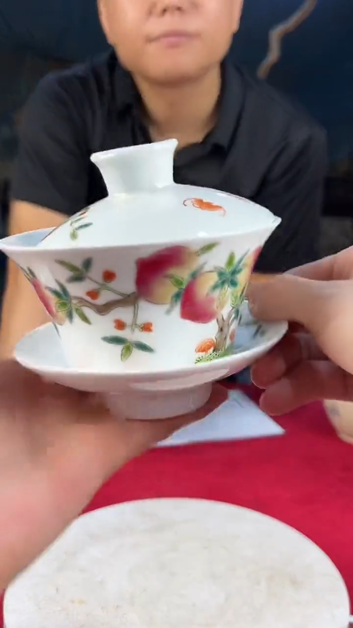 摆件C502青花龙纹斗笠杯