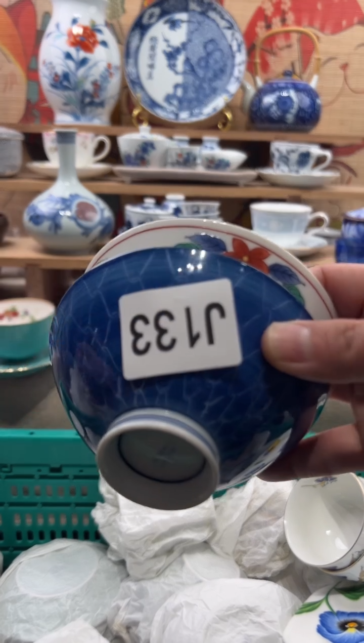 瓷片S****、瓷片------J133