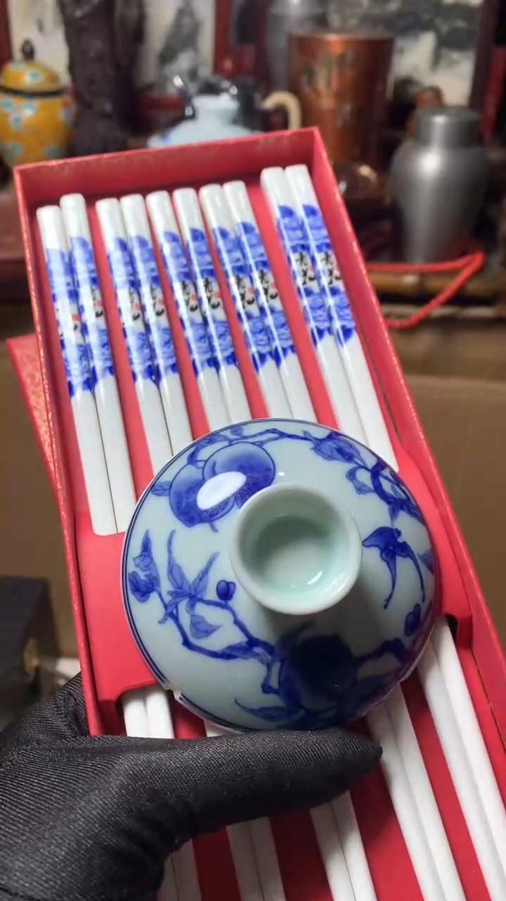 【闪购商品】瓷器默认微瑕瓷器