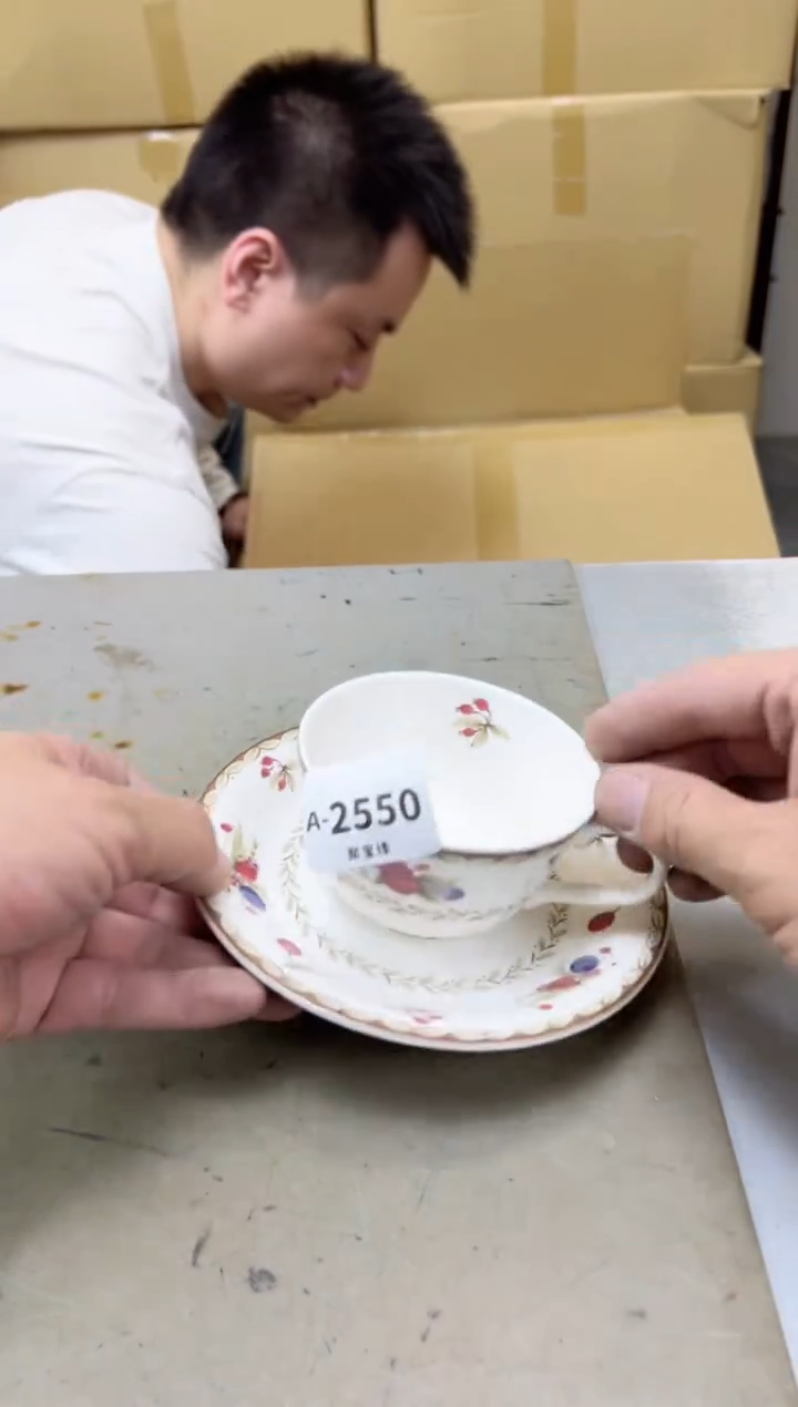 瓷片2550五单聚宝缘海陶精选