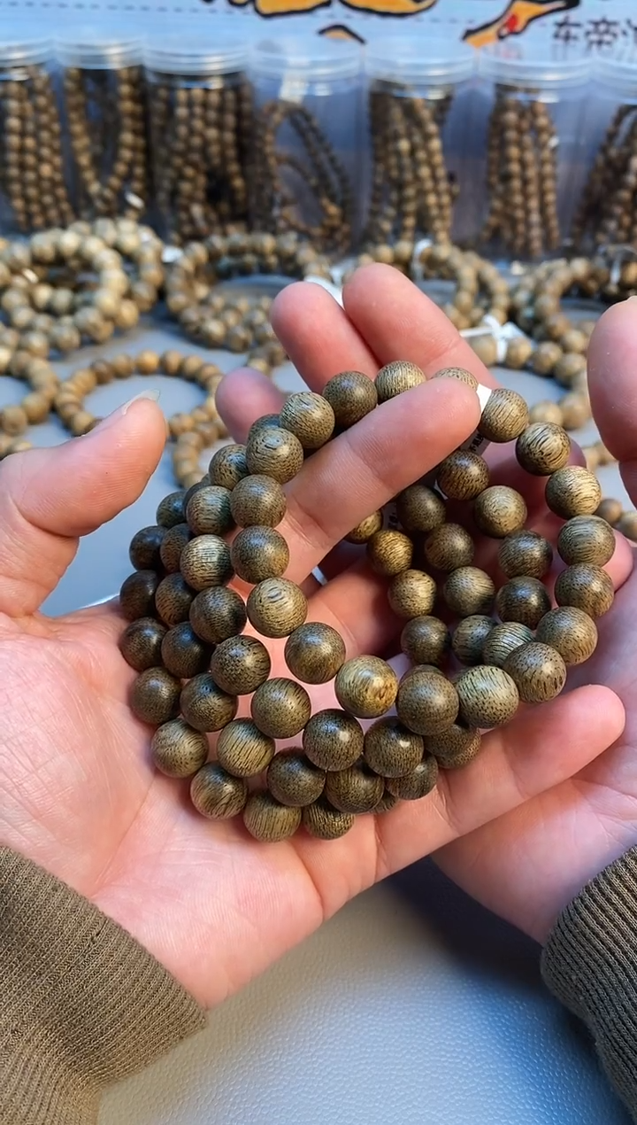 沉香手串文莱圆珠单圈1.1多样性发其一