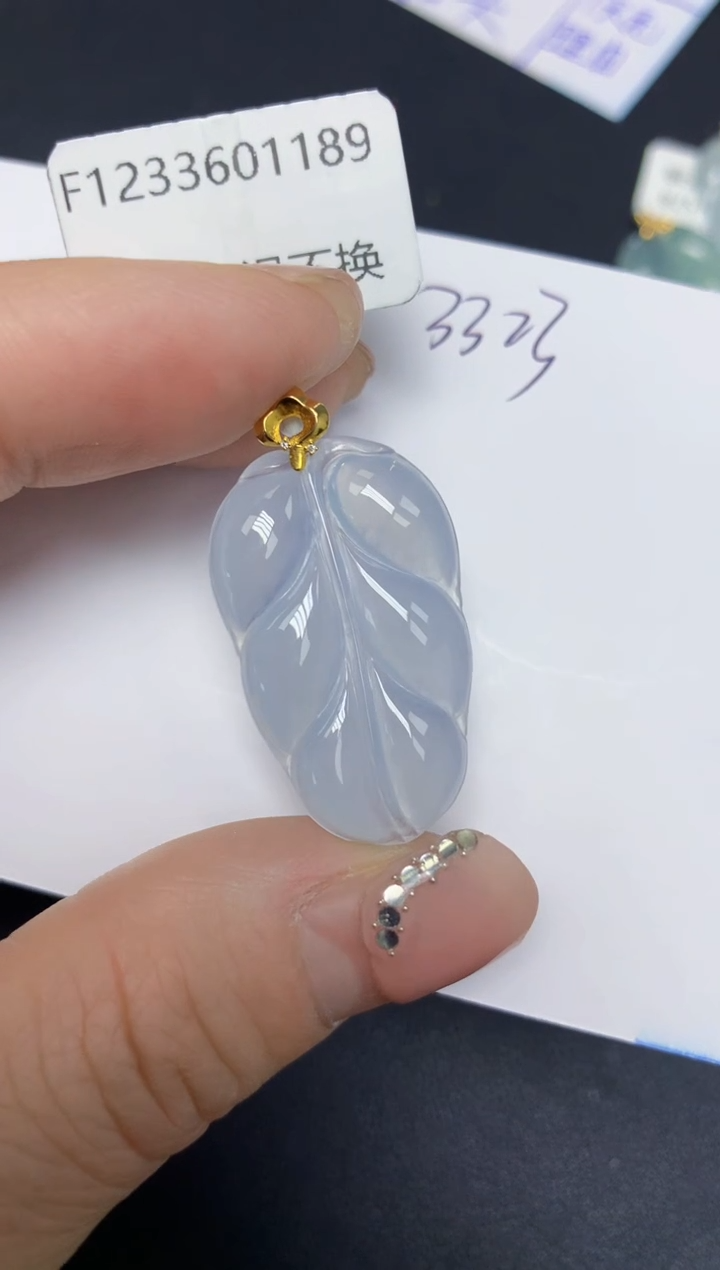 【闪购商品】翡翠挂件18K金镶嵌 天然翡翠A货