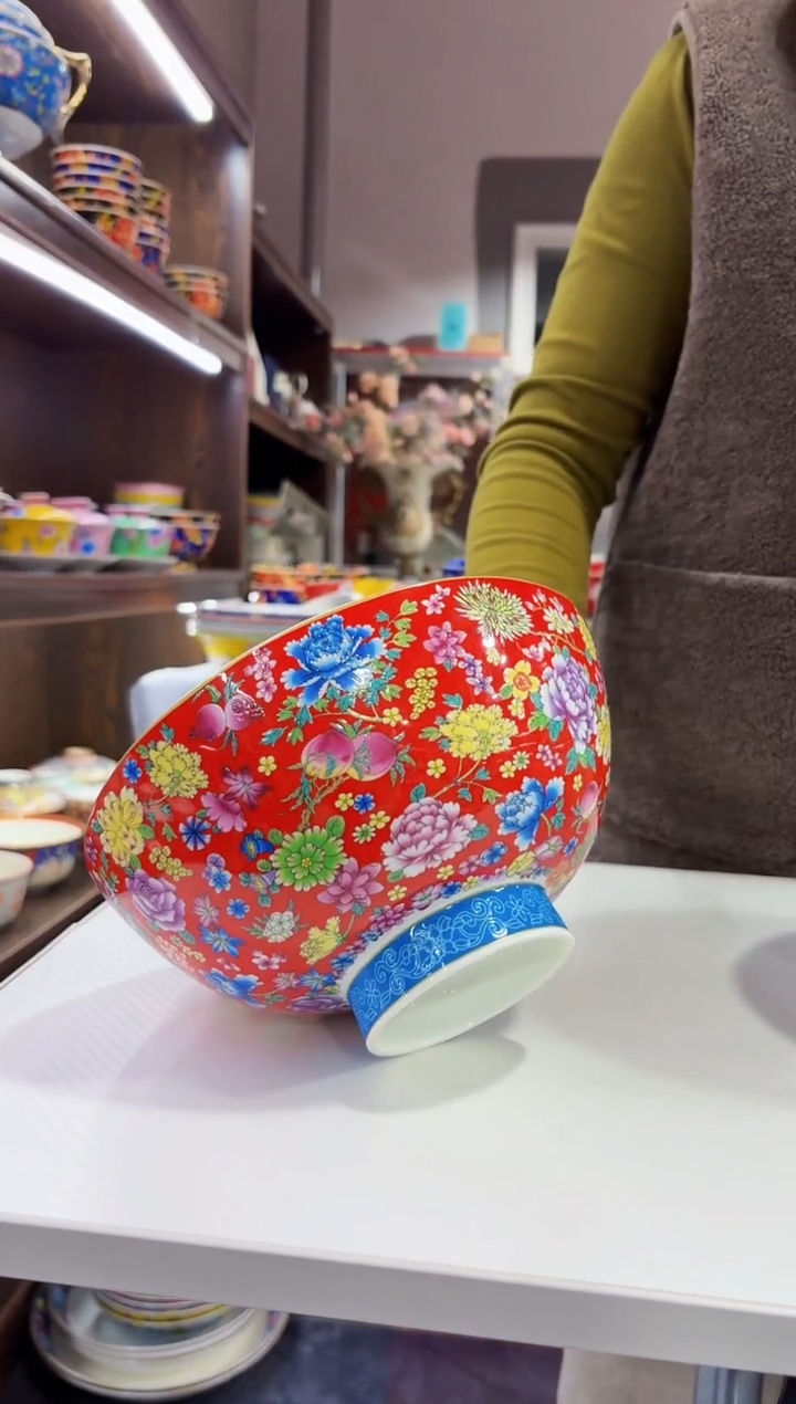 珐琅 8英寸汤碗1个景德镇陶瓷