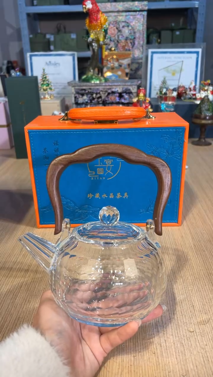 【闪购商品】杯198玺宴木把提梁壶