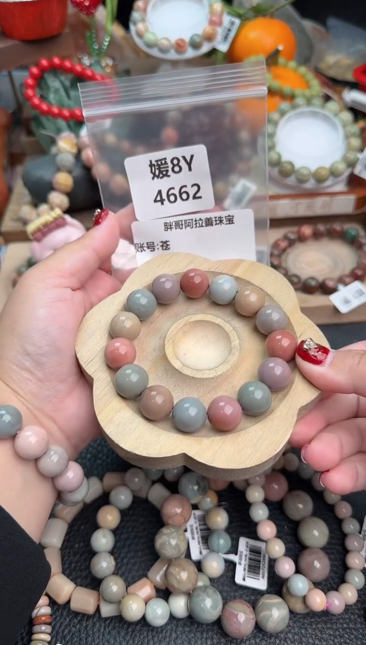 【闪购商品】石英质玉手链未镶嵌8Y4662