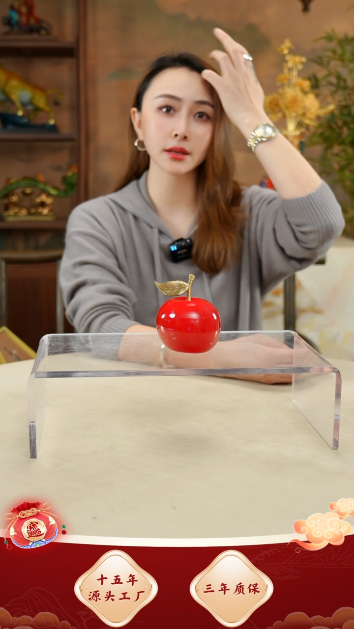 铜黄铜材质苹果一个