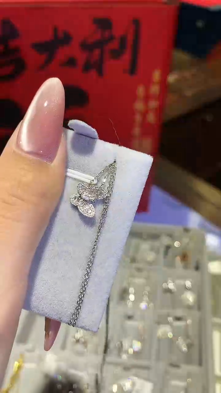 【闪购商品】钻石项链18K金镶嵌钻石项链