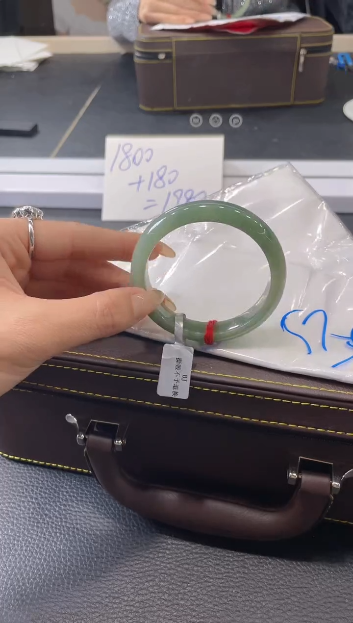【闪购商品】翡翠手镯未镶嵌手镯