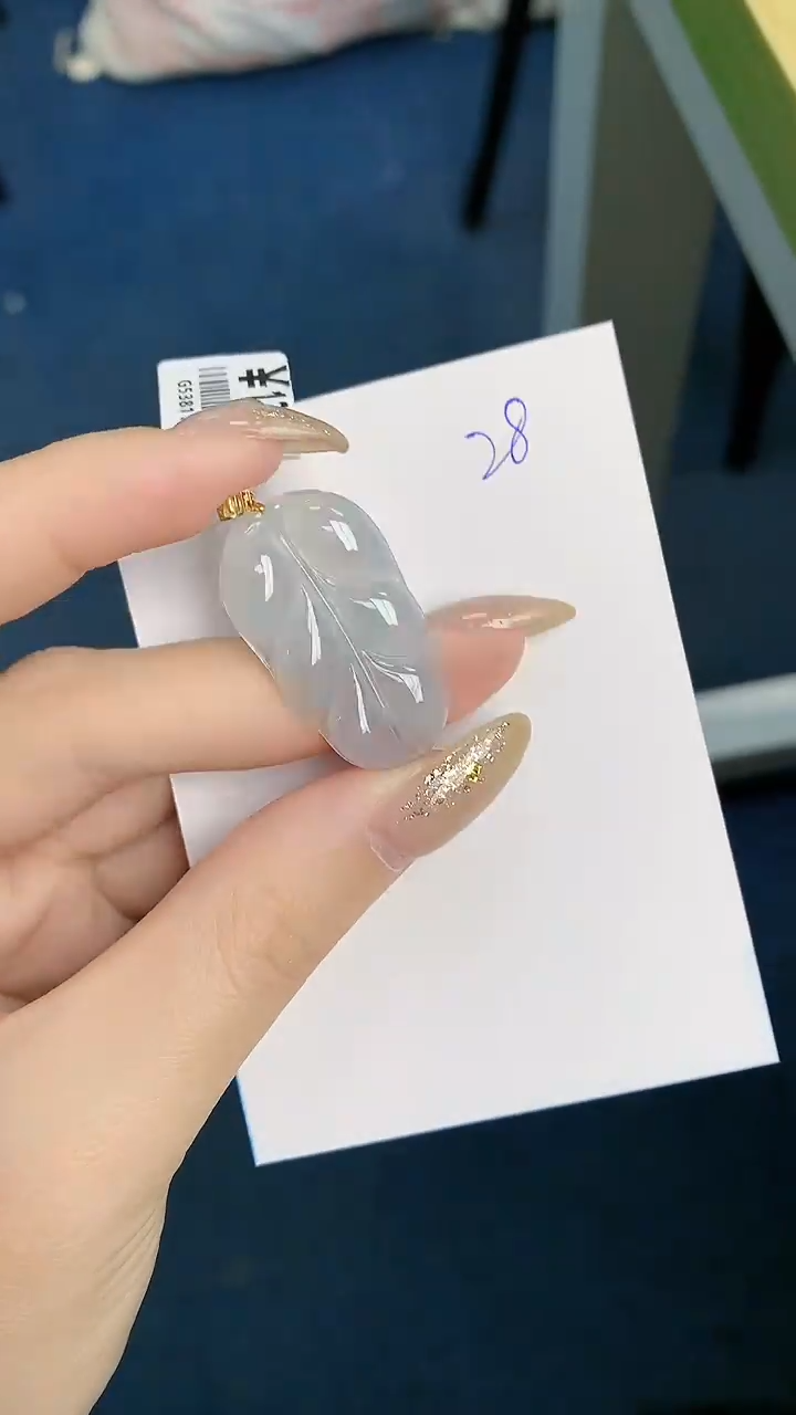 【闪购商品】翡翠颈饰18K金镶嵌天然翡翠A货