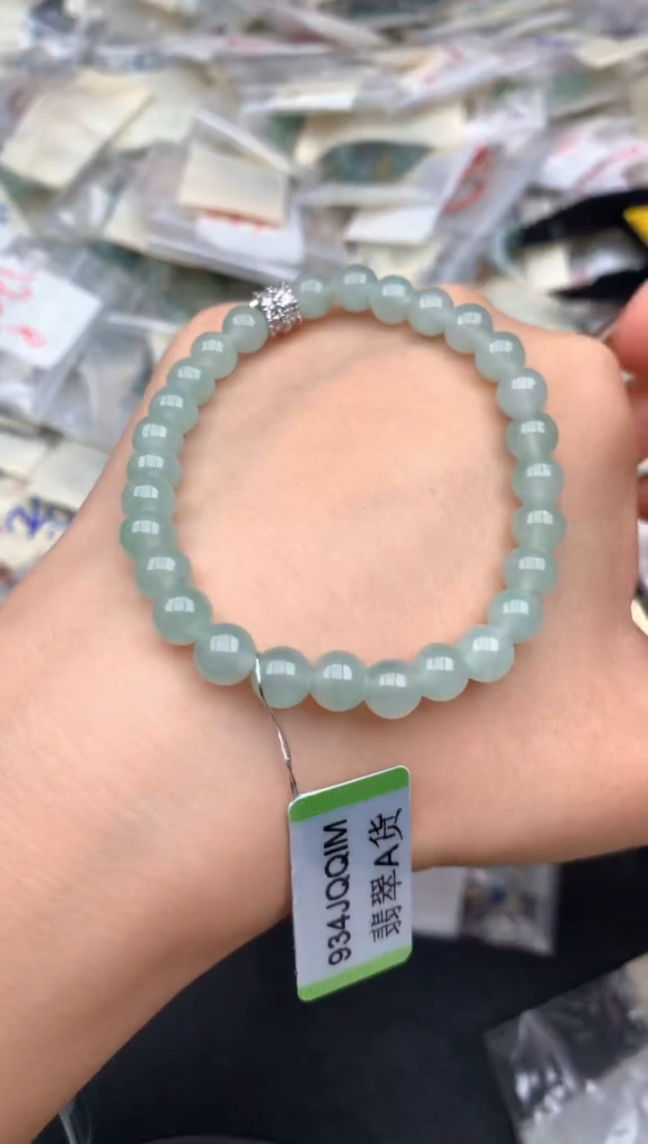 未镶嵌挂件翡翠一