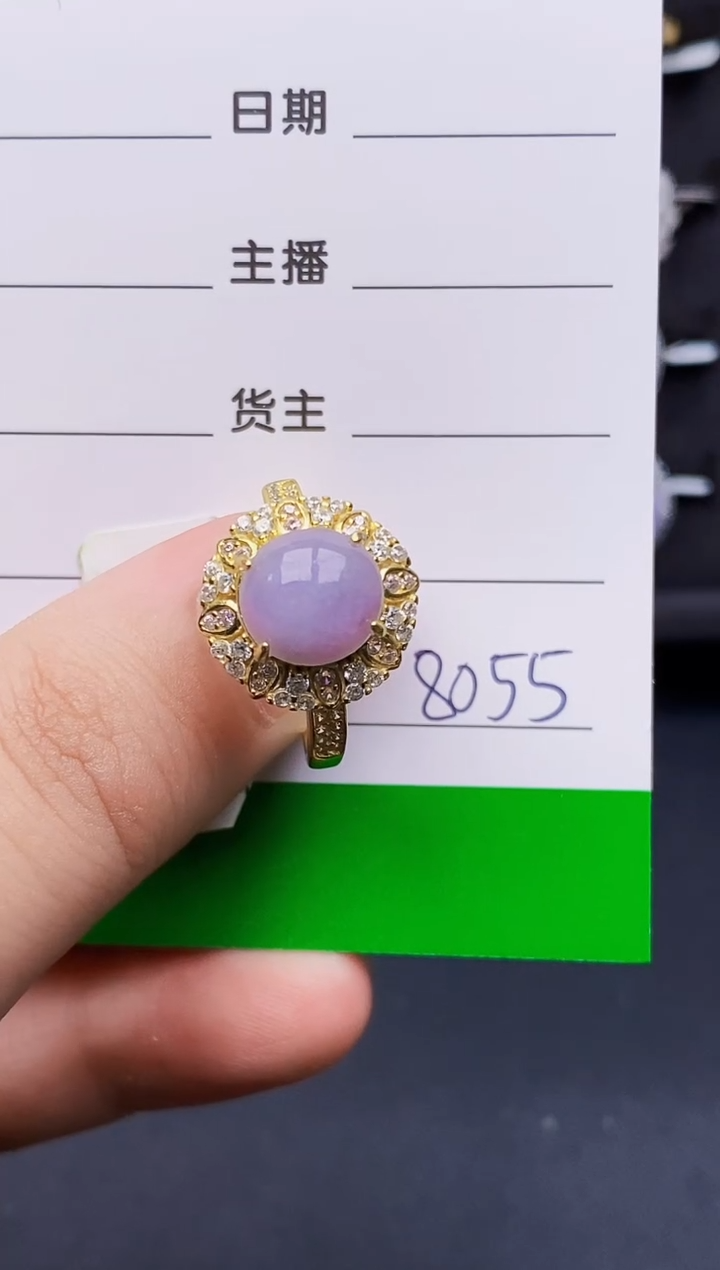 银S925镶嵌戒指翡翠8055