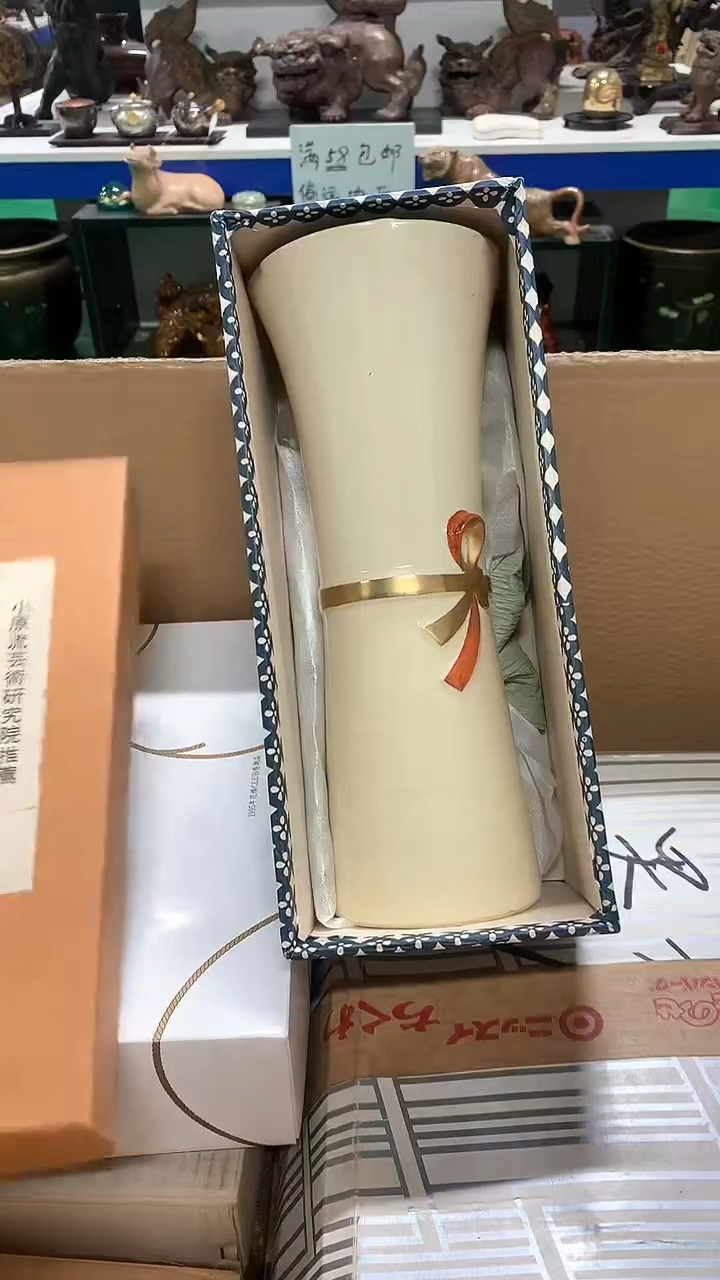 【闪购商品】1111111111111111
