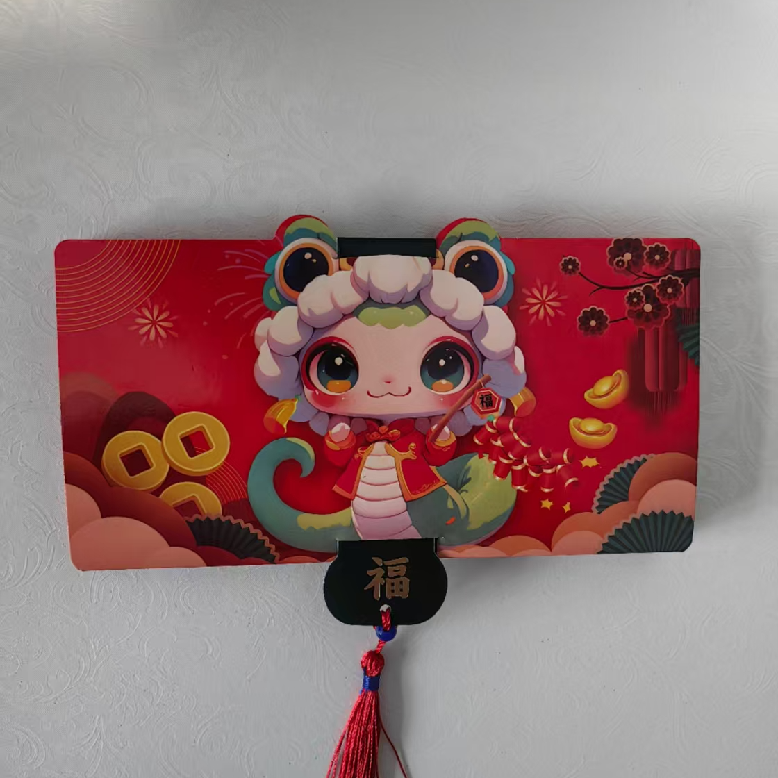 新年红包款（十张）！法定货币蛇年纪念钞