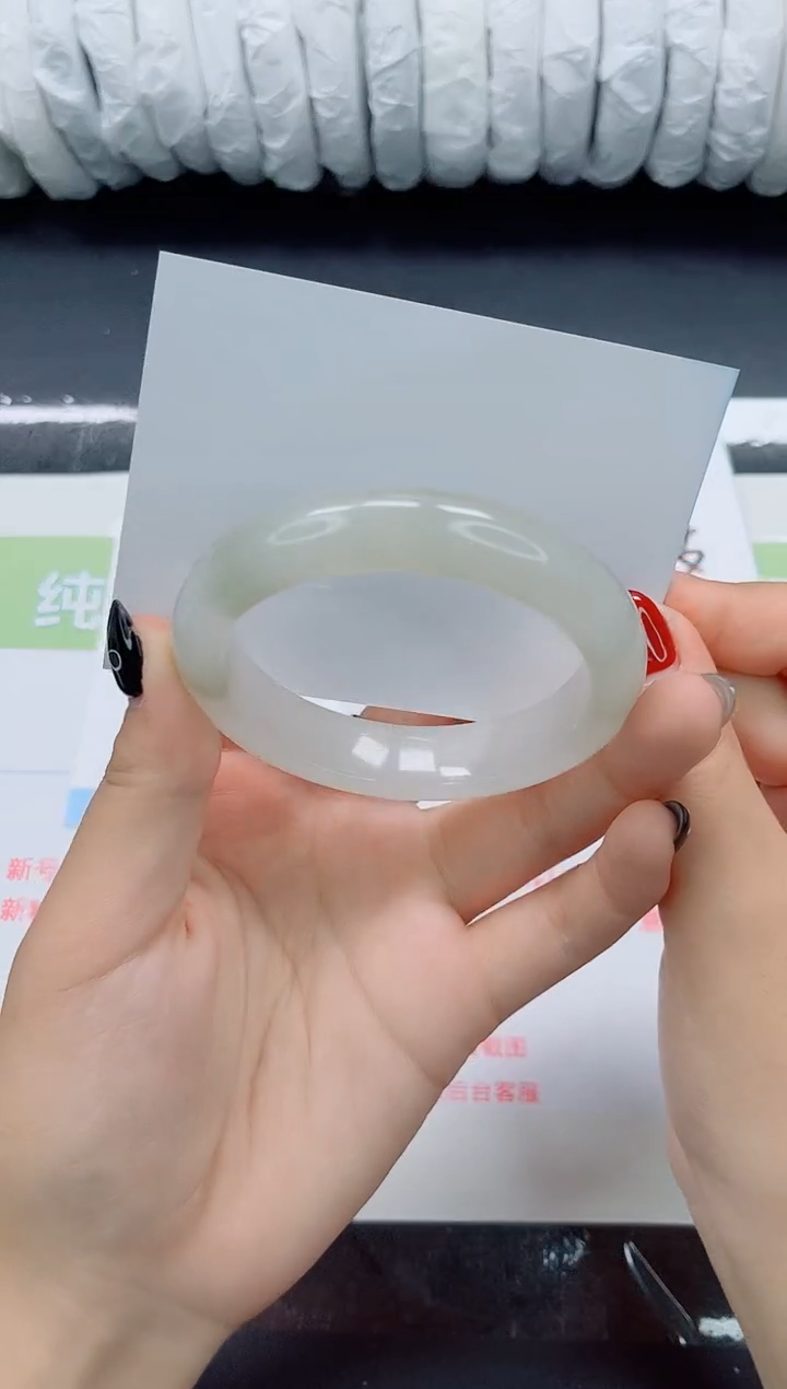 未镶嵌手镯石英质玉040-56