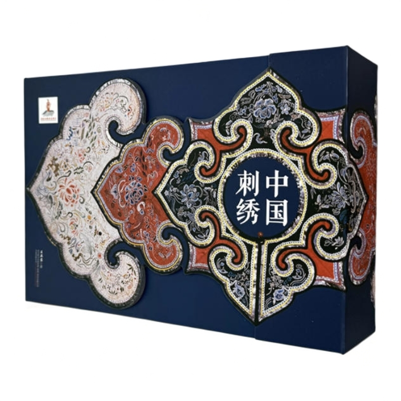 【万卷出版社】中国刺绣