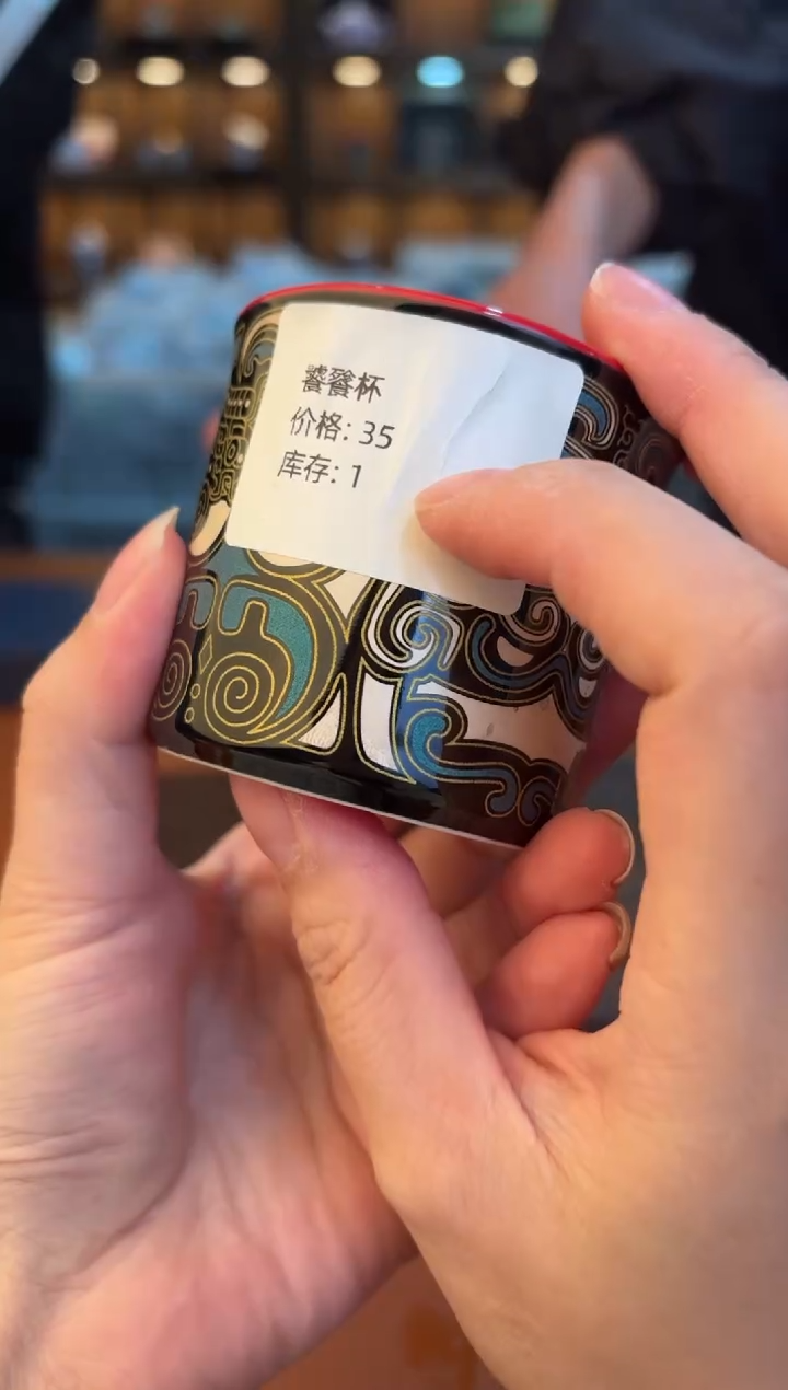 【闪购商品】@@@@@@@@@@@@@@@