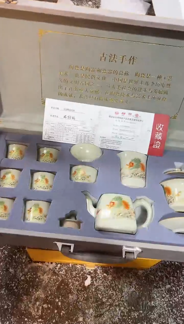 【闪购商品】其他其他其他其他其他
