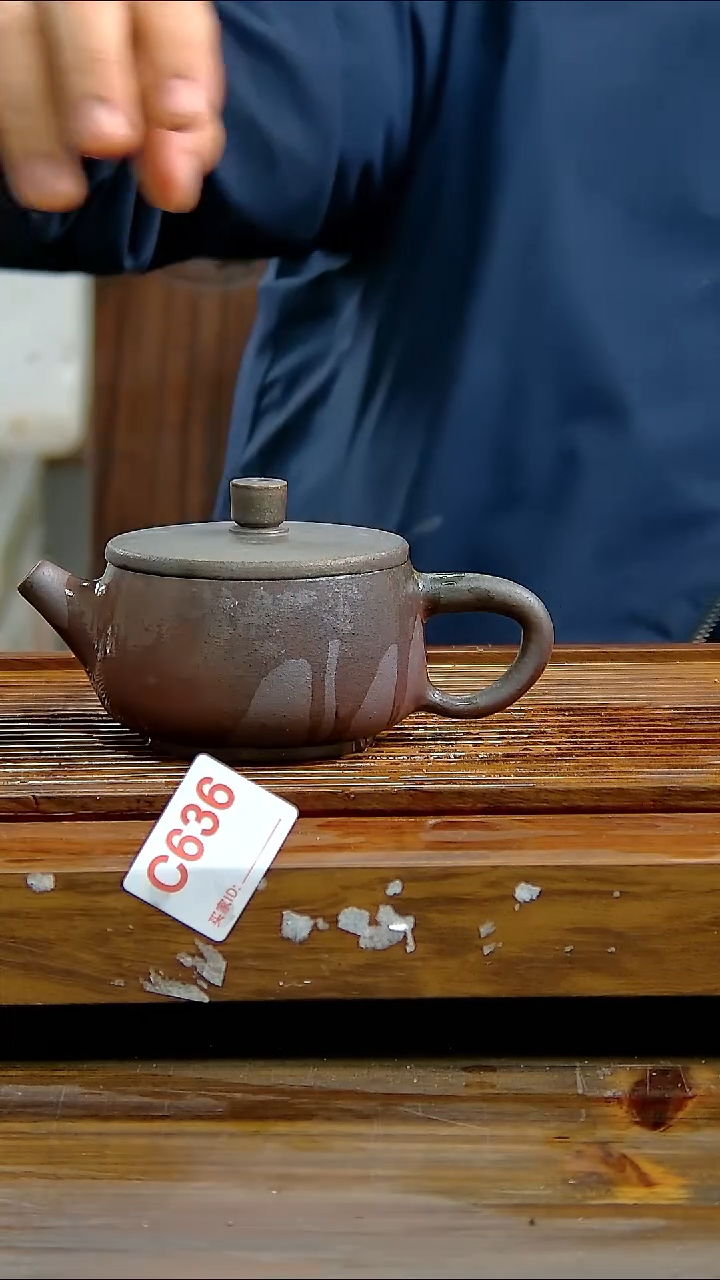 坭兴陶贵台龙窑C636