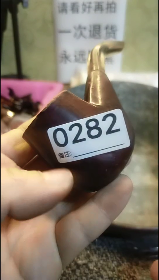 用****9纪年坊杂项甄选专属链接