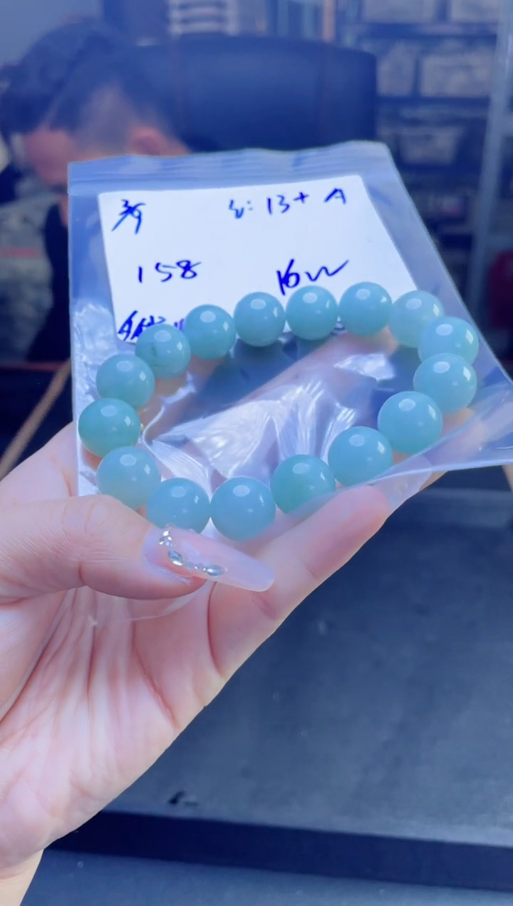 【闪购商品】定制翡翠未镶嵌多样性翡翠珠串 拍一发一