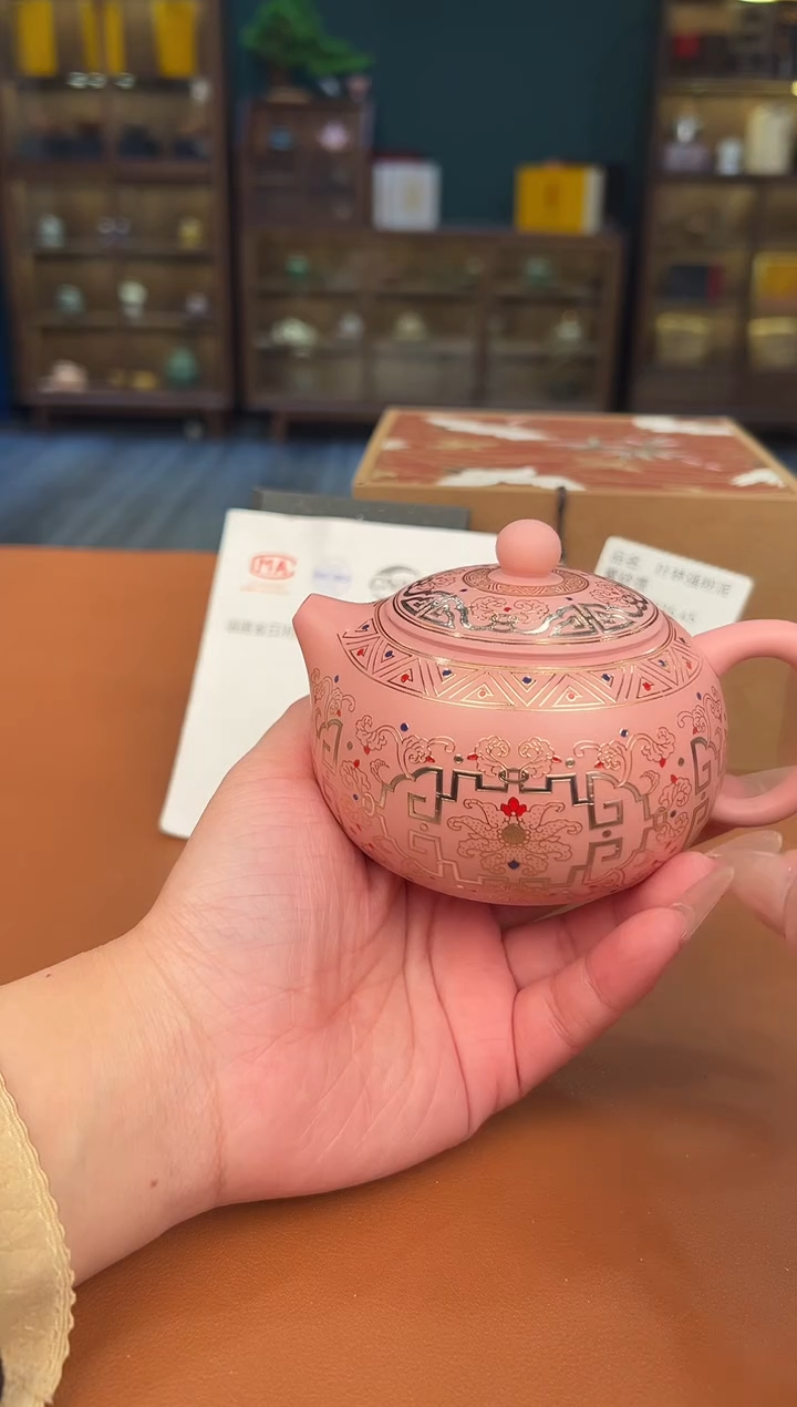 熹物见山清仓福利品11111
