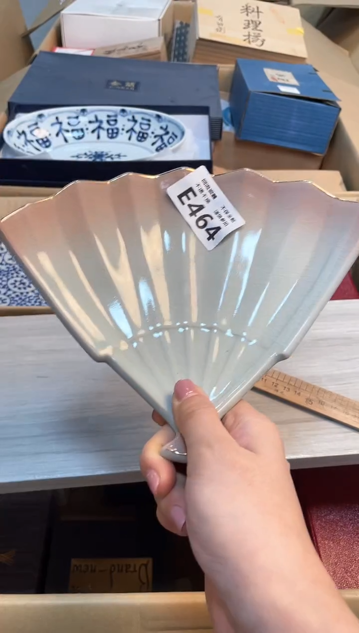 【闪购商品】闪购闪购闪购闪购闪购