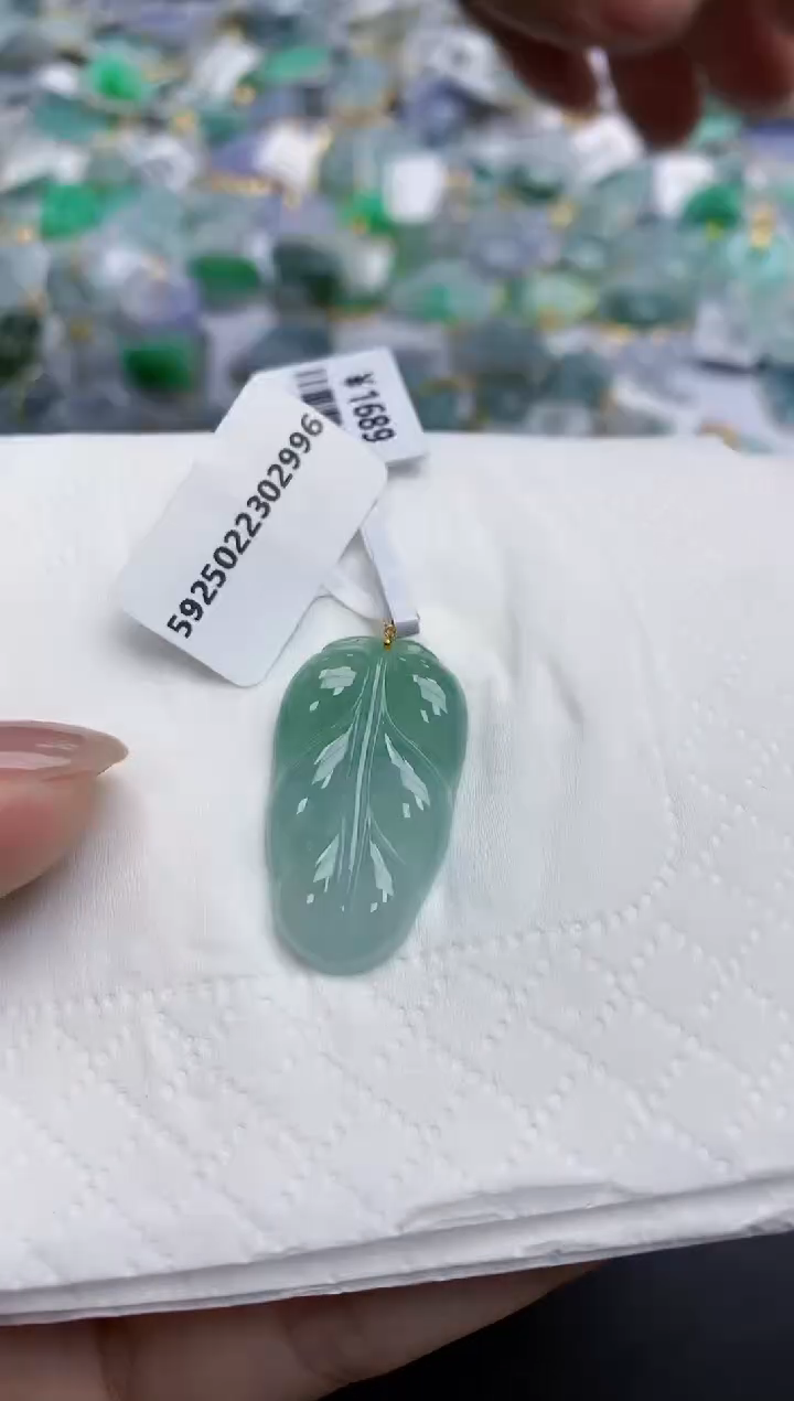 【闪购商品】翡翠颈饰18K金镶嵌天然缅甸翡翠A货