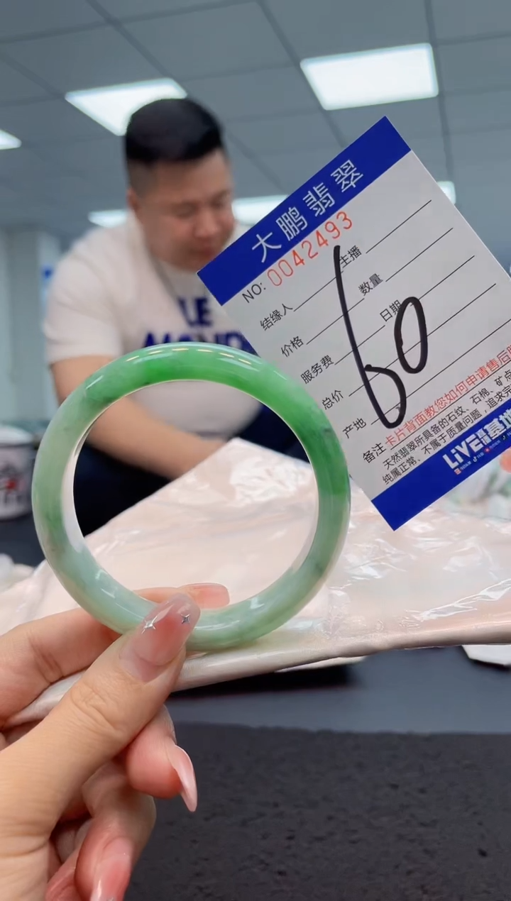 【闪购商品】翡翠手镯未镶嵌AAAAAAAAAA