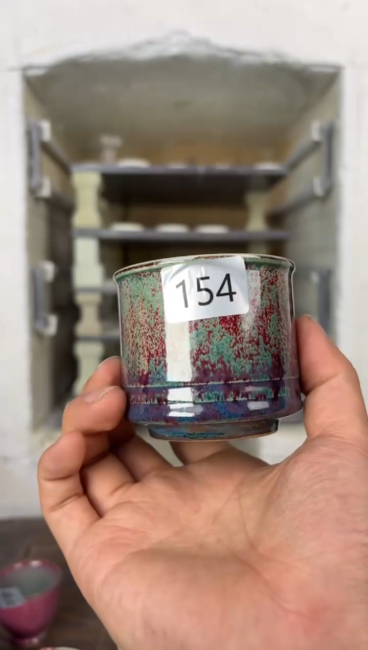 【闪购商品】摆件钧瓷窑变精品茶器