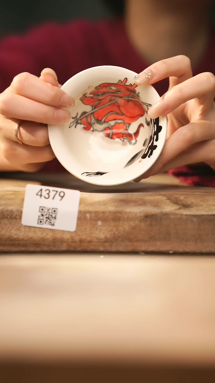 【闪购商品】【落单孤品】福利/杯子@@4379