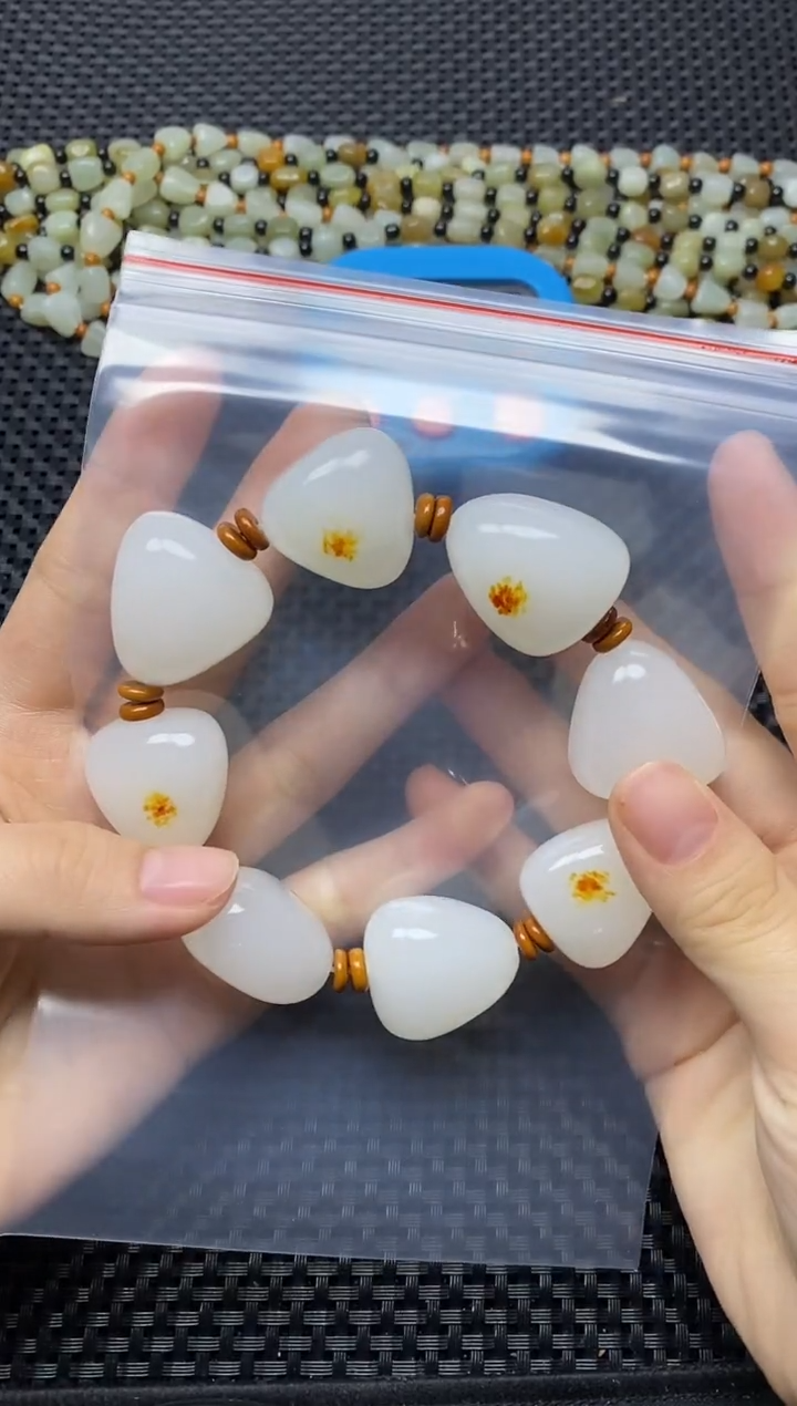 未镶嵌手链和田玉心*️手串